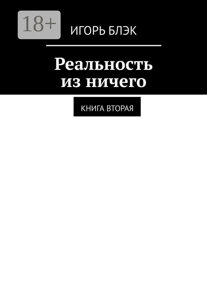 Homepage